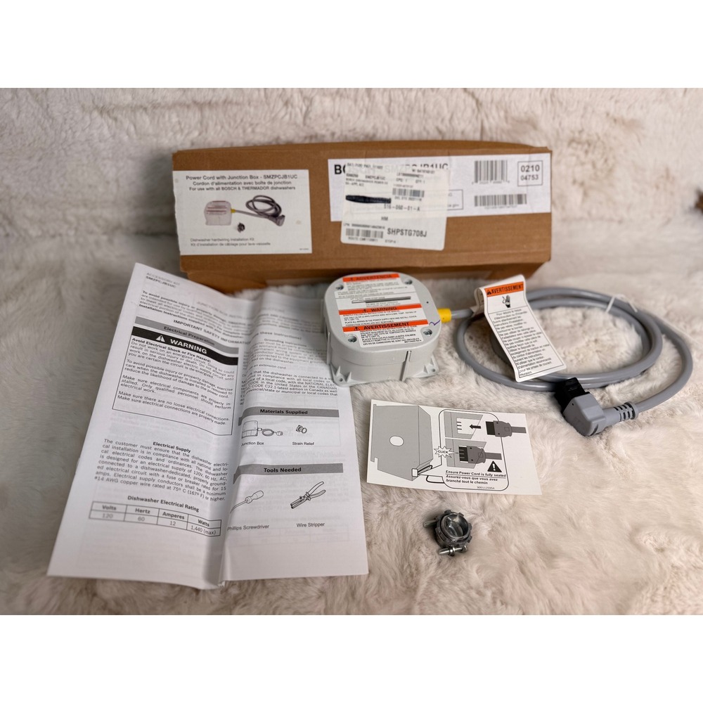 Bosch Thermador Dishwasher Power Cord Junction Box Hardwire Kit SMZPCJB1UC New